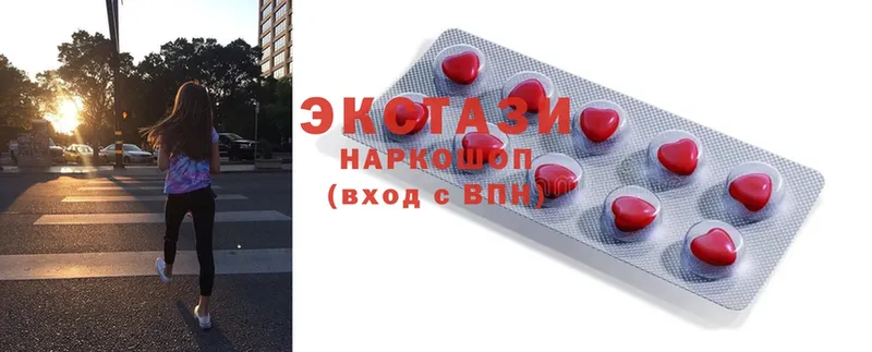 Ecstasy louis Vuitton  Братск 