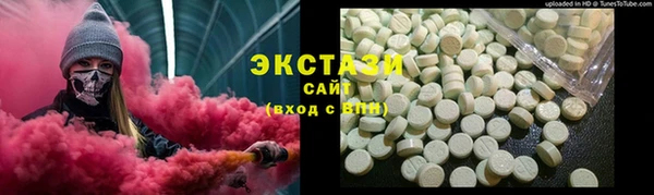 MESCALINE Бронницы