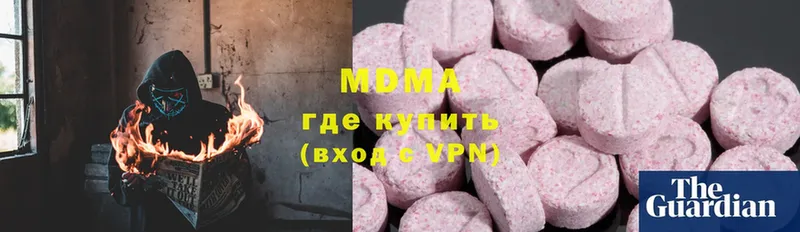 hydra рабочий сайт  Братск  МДМА молли 